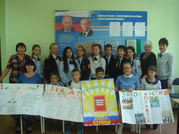 Состоялся первый этап областного конкурса социального плаката «Закон и подросток»
