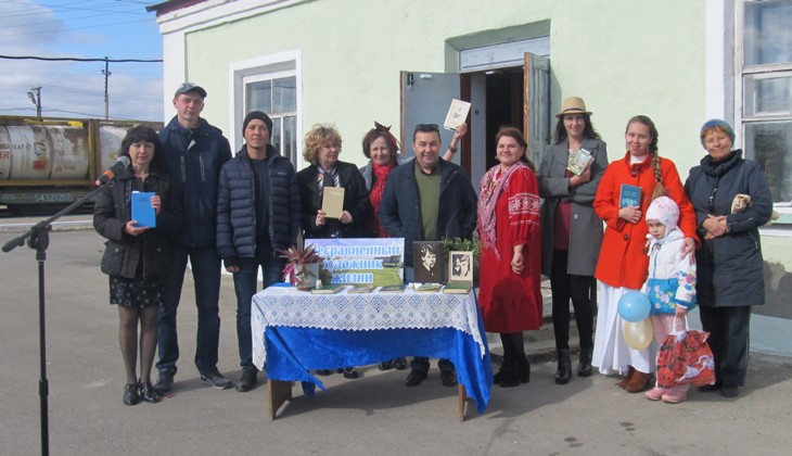 В библиотеках Пугачевского района отметили 122-ю годовщину со дня рождения С.Есенина
