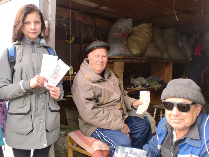 В библиотеках Пугачевского района прошли мероприятия, посвященные Дню пожилого человека 