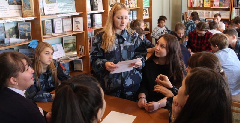 Пугачевские школьники учатся ориентироваться в книжном море