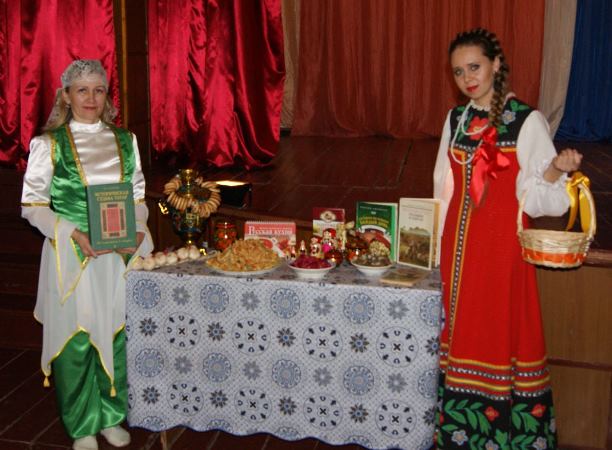 В библиотеках Пугачевского района прошли мероприятия, посвященные  Дню народного единства