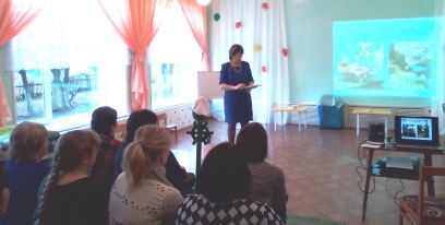 Районный семинар для воспитателей  дошкольных образовательных учреждений  Пугачевского района