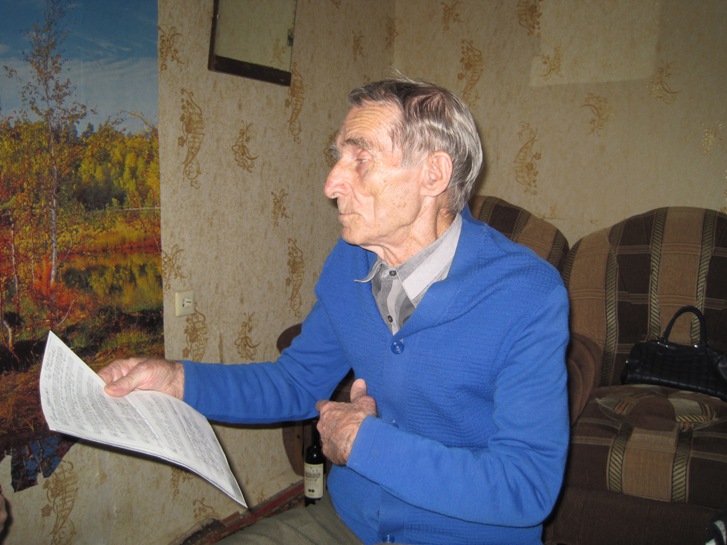 Местному поэту исполнилось 80 лет