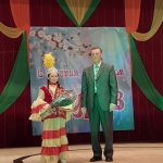 Казахский национальный праздник «Наурыз»