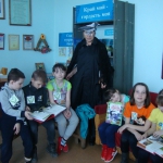 В библиотеках Пугачевского района