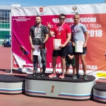 Пугачевский параспортсмен – бронзовый призер