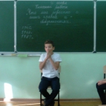 Пугачевские школьники знают свои права и обязанности