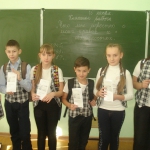 Пугачевские школьники знают свои права и обязанности
