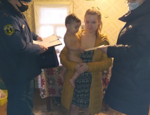 Специалисты КЦСОН Пугачевского района проводят межведомственные рейдыпо семьям «группы риска»