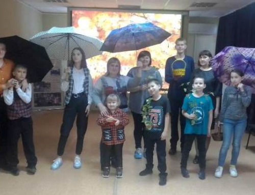 «Осенний праздник» для детей Пугачевского центра соцобслуживания