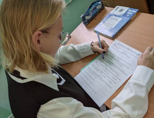 Специалисты  центра социального обслуживания Пугачевского района выявляют уровень правовых знаний у учащихся