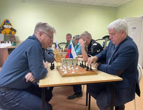 Шахматный турнир, посвящённый Дню России