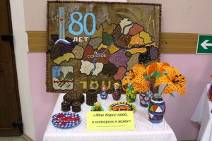В Пугачеве поздравили с профессиональным праздником работников культуры