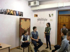 Тренинг для пугачевских школьников