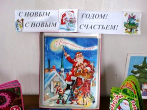 Пугачевские дети в дни школьных каникул не скучают