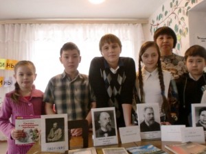 В пугачевской библиотеке №3  открыта Неделя детской книги