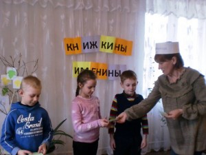 В пугачевской библиотеке №3  открыта Неделя детской книги