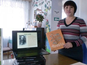 На литературную прогулку отправились читатели пугачевской библиотеки №3