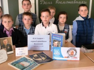 Пугачевские школьники приняли участие в Дне чтения