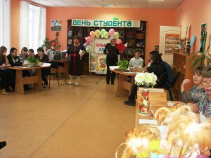 В ГАУ СО «ЦСЗН Пугачевского района»   проведена развлекательная программа  «День студента»