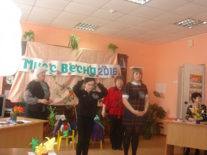 Хорошее настроения для детей Пугачевского района