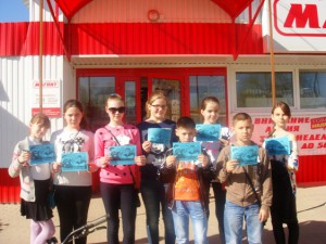 Пугачевские волонтеры провели акцию, посвященную Международному дню семьи
