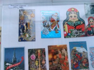 Выставка новогодних открыток в краеведческом музее