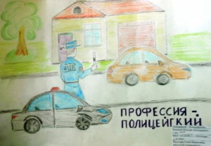 Школьники Пугачевского района нарисовали будущую профессию