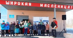 Жители п.Солянский повеселились от души на празднике проводов зимы