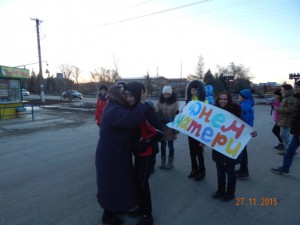 Пугачевские скауты провели акцию, посвященную Дню матери