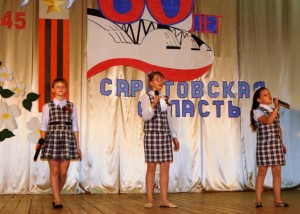 Жителям п. Солянский подарили праздничный концерт