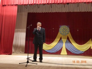 Жителей Пугачевского района пригласили на  «Наурыз мейрамы»