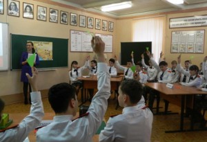 Учащиеся СОШ №3 приняли участие в конкурсном уроке