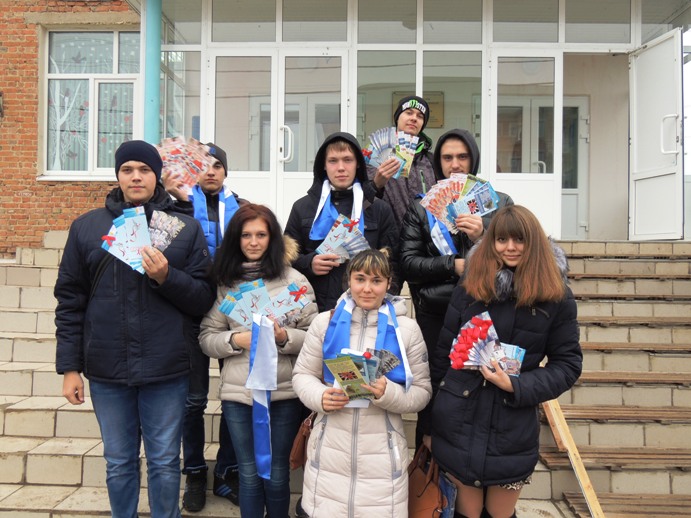 Пугачевская молодежь голосует за жизнь без СПИДа