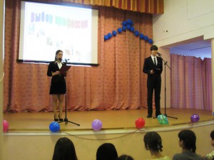 Пугачевские школьники  выбирают профессию