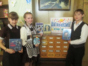 Читатели Центральной детской библиотеки приняли участие в Дне чтения   