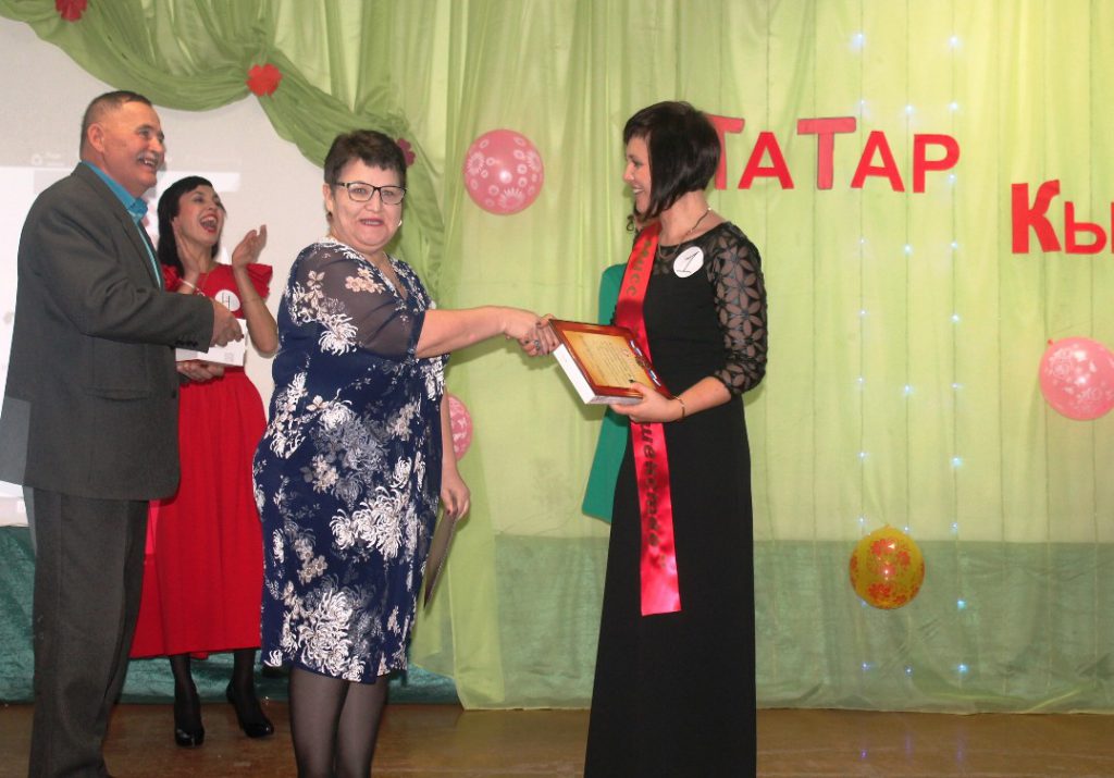 В Пугачеве назвали имя победительницы конкурса «Татар кызы-2016»