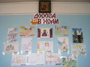 В ДК с.Успенка открыта выставка рисунков