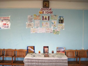 В ДК с.Успенка открыта выставка рисунков