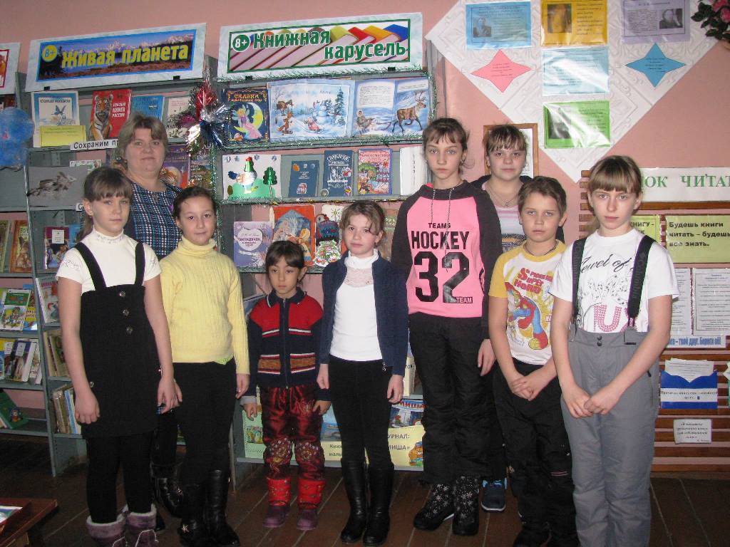 Юные читатели с. Карловка приняли участие в литературной игре