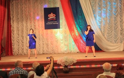 Пугачевцы приняли участие в фестивале «Пенсионный фонд – территория талантов»
