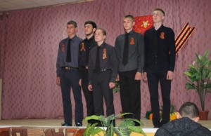 В Пугачевском лицее состоялось торжественное мероприятие