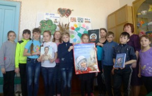 Школьники с. Клинцовка мечтают стать космонавтами