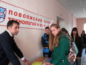 Для выпускников школ Пугачевского района проведена Ярмарка учебных мест