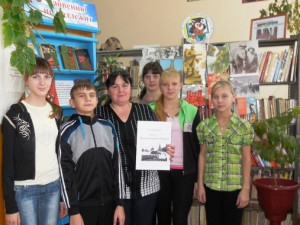 В библиотеке п.Чапаевский дети читали о войне
