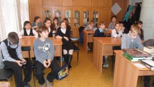 Библиотечно-библиографический урок для пугачевских школьников