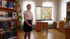В Пугачевском районе завершился конкурс «Библиотека – территория чтения»