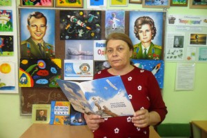 В городской библиотеке №5 читали о космосе и космонавтах