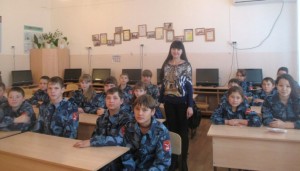 Пугачевские школьники учатся толерантности